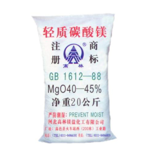 巴音郭楞蒙古钙镁片用碳酸镁产品特点